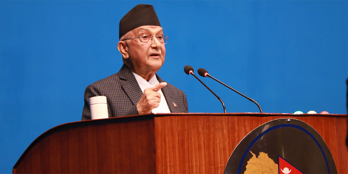 प्रधानमन्त्रीले स्पेन भ्रमणबारे संसदलाई गराए जानकारी