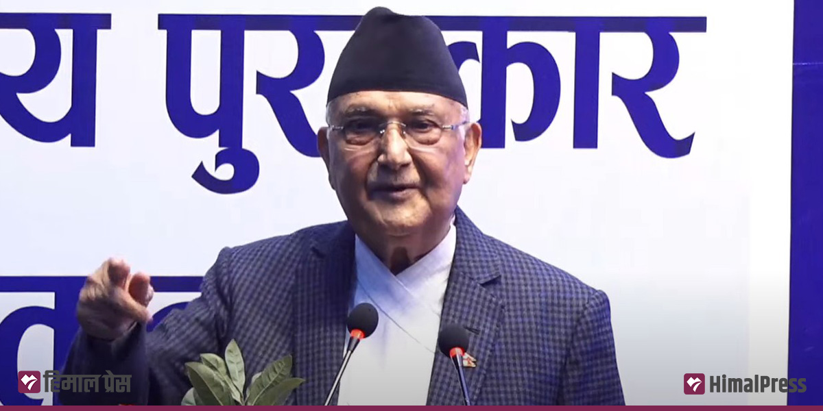 एमाले सधैँ एकजुट रहन्छ : ओली