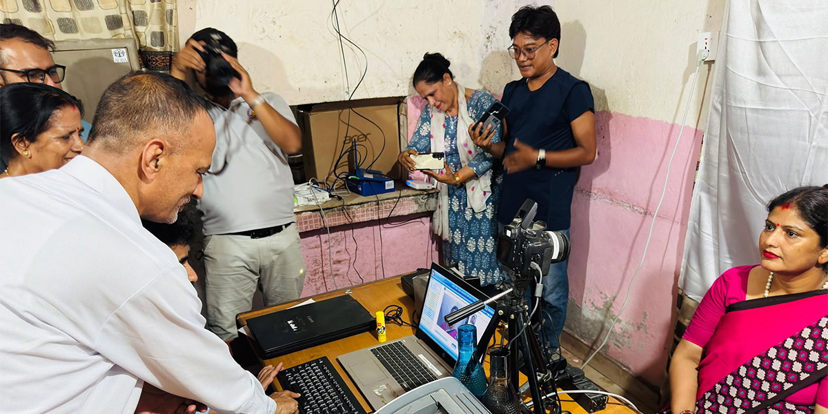 राष्ट्रिय परिचपत्र बनाउन सकस भएपछि स्टेसन थप