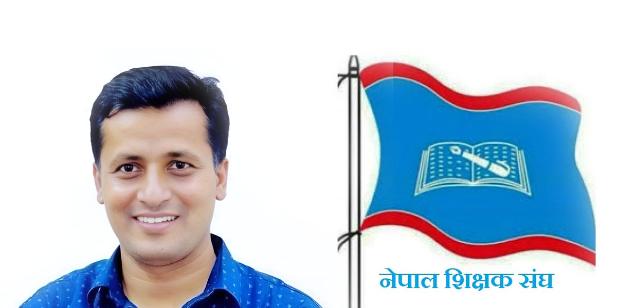 भट्टराईको प्रश्न- कांग्रेस नेताले संसदमै आलोचना गर्दा ठिक, म शिक्षक संघ नेतृत्वको आलोचक बनेँ भन्दै कारबाही?