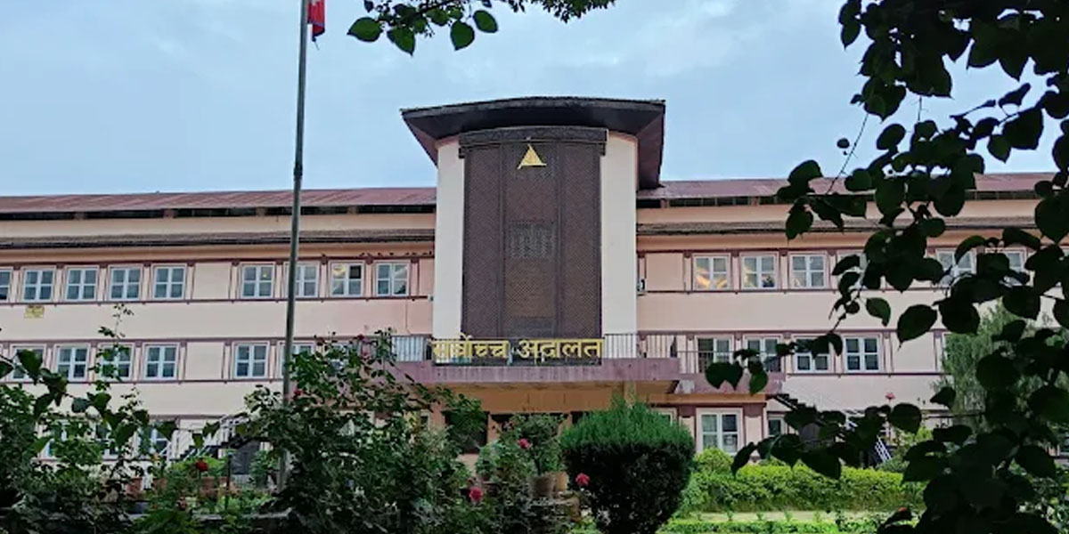 खारेज भयो रिट, जोगियो पद