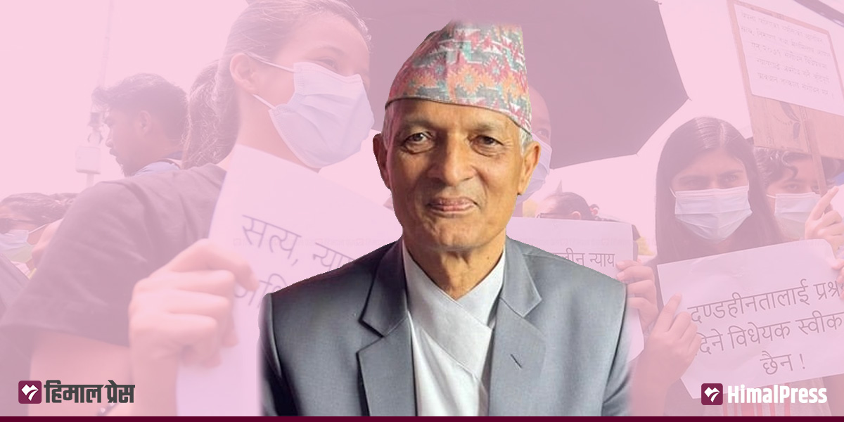 अध्यक्ष थापाको अभिव्यक्तिप्रति आपत्ति जनाउँदै द्वन्द्वपीडितले भने,  सत्य निरूपण तथा मेलमिलाप आयोग खारेज गरियोस्