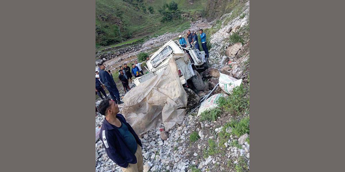 बागलुङ जिप दुर्घटना अपडेट : मृत्यु हुनेको संख्या चार पुग्यो