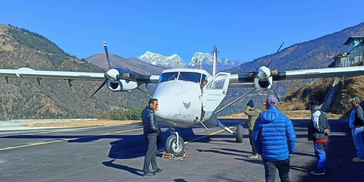 फाप्लु विमानस्थलमा सत्र दिनपछि उडान