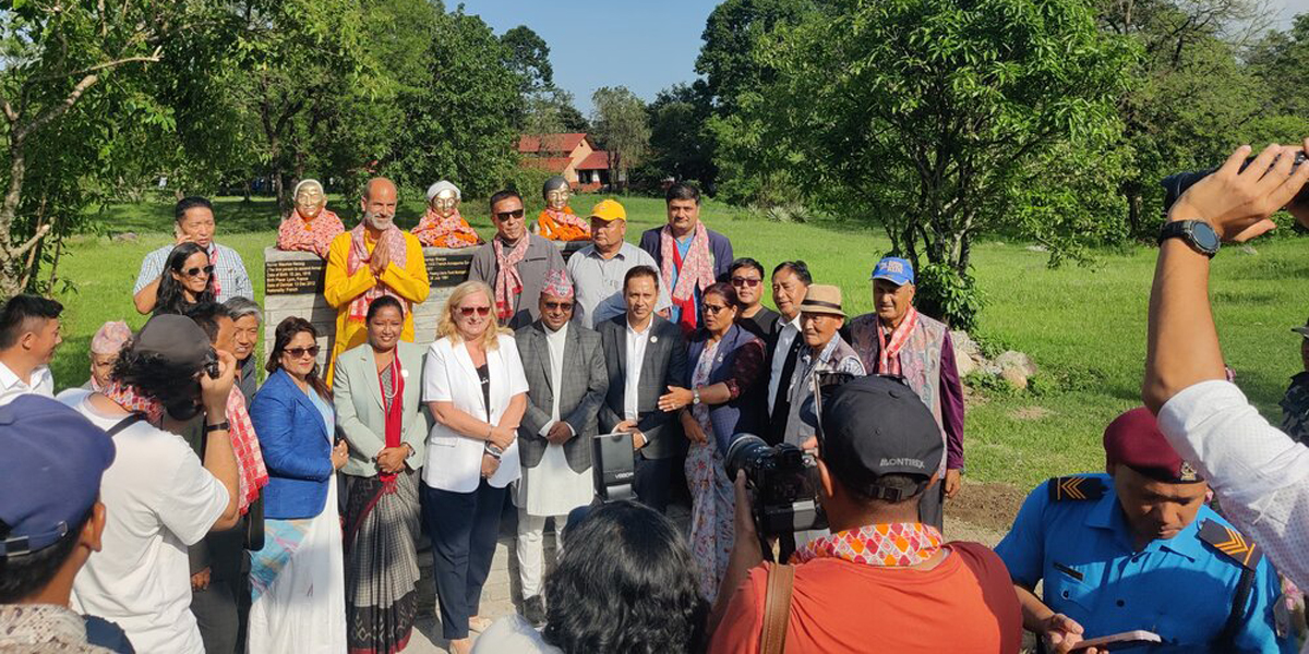 अन्नपूर्ण आरोहणको ७५ वर्ष : पोखरास्थित अन्तर्राष्ट्रिय पर्वत संग्रहालयमा विशेष स्मृति समारोह सम्पन्न