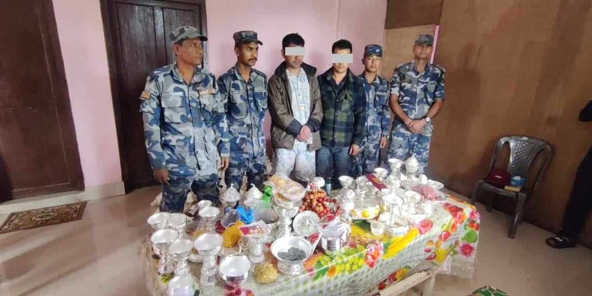 सुनचाँदीको जलप लगाएका गहनासहित २ भारतीय नियन्त्रणमा