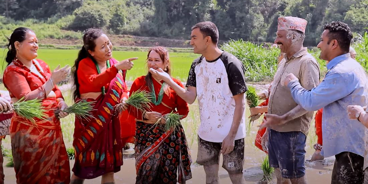 असारे भाकामा ‘असारकाे किस्ने’ सार्वजनिक
