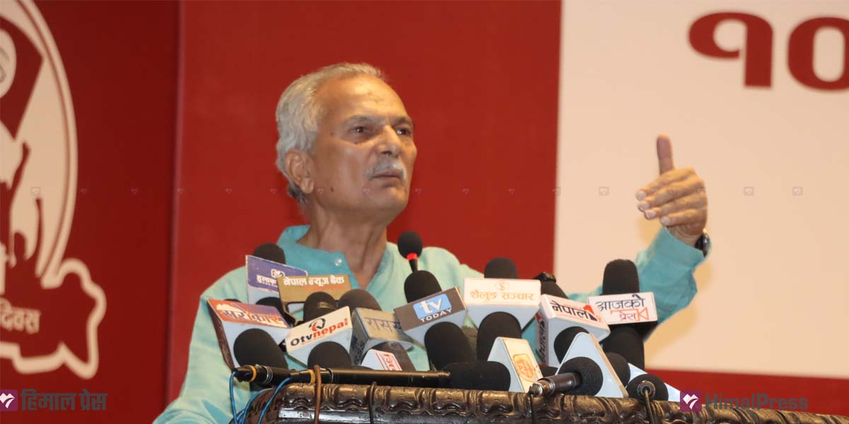 राजनीतिमा अब नयाँ विचार र संगठनको समय : भट्टराई
