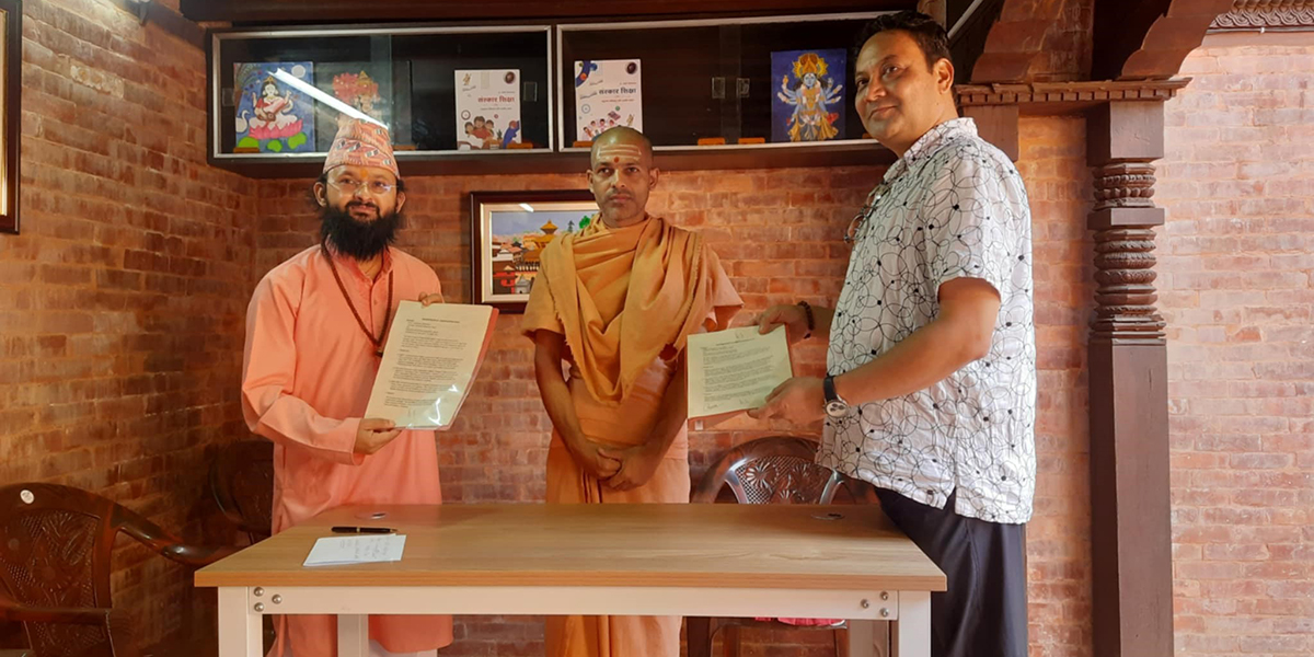 वैदिक चेतना विस्तारमा वाग्‌को अर्को प्रयास, विश्व भुटानी हिन्दू संगठनसँग भयो समझदारी