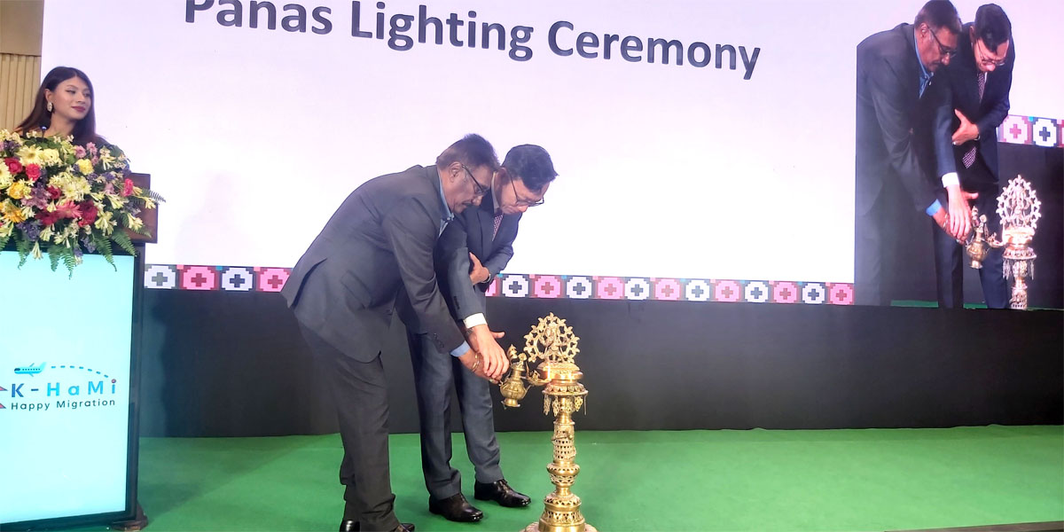 कोरिया सरकारको सहयोगमा ‘हामी मोबाइल एप’ शुभारम्भ