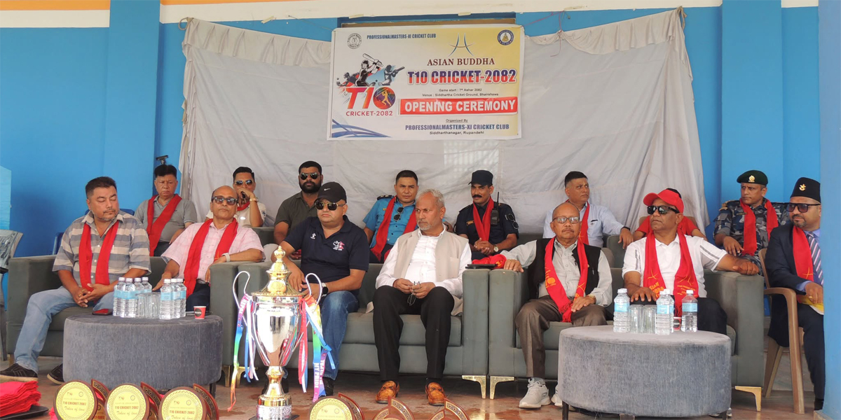 भैरहवामा टी–१० क्रिकेट सुरु, प्रोफेसनल मास्टर्स र टिम रेस्पोन्स विजयी