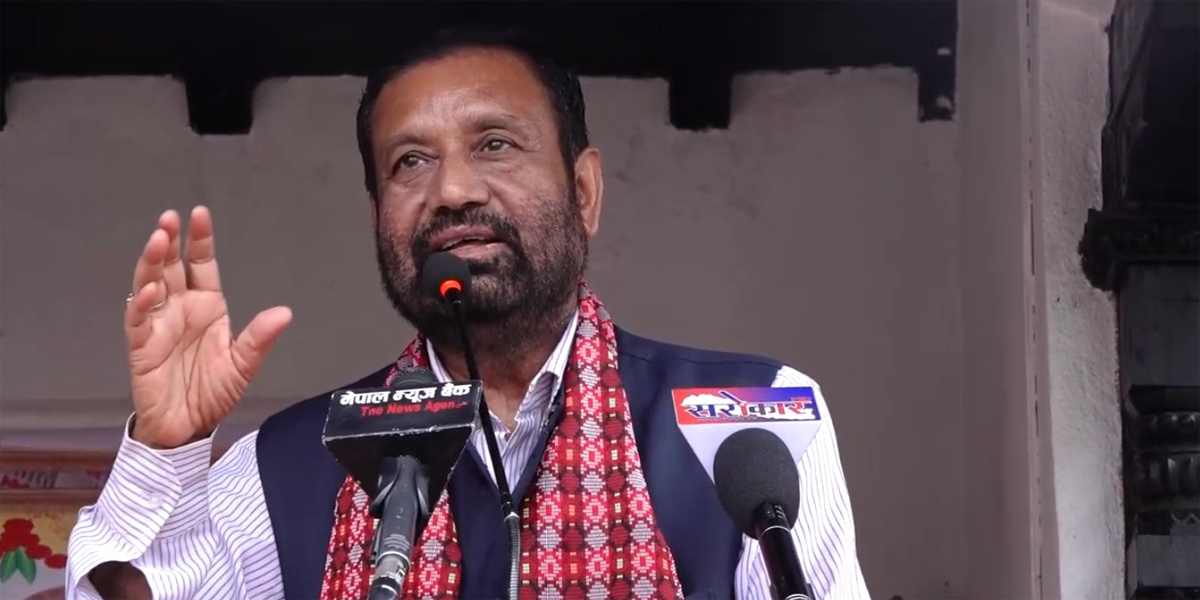 रास्वपाको तर्क गृहमन्त्री लेखकको सन्दर्भसँग मेल खाँदैन : निधि