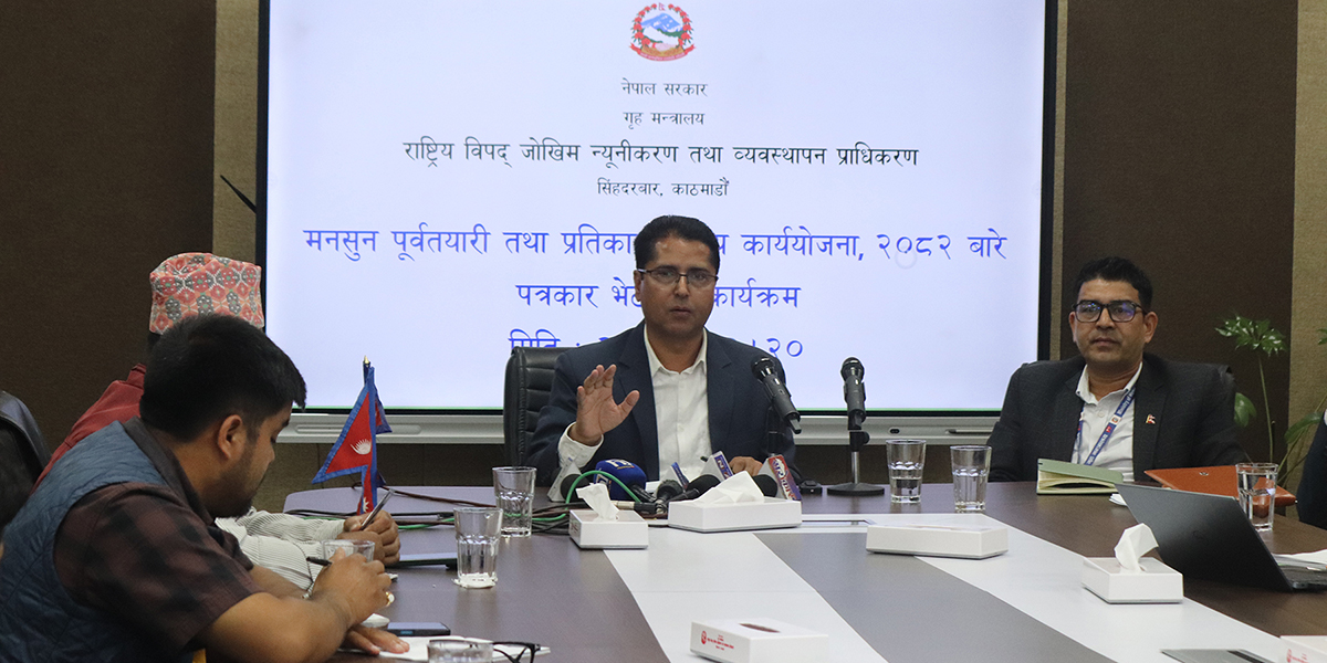 मनसुनजन्य विपद् : पानी धेरै पर्ने र २० लाख नागरिक प्रभावित हुने आकलन
