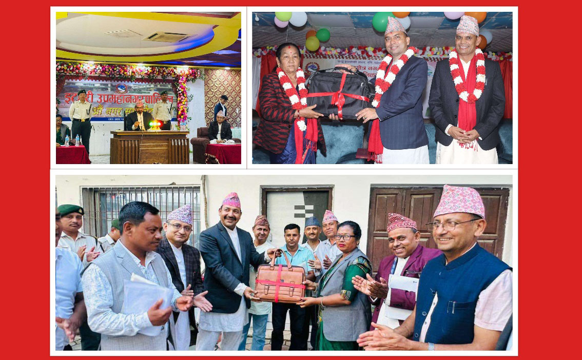 इटहरीले एक अर्ब घटाएर बजेट ल्याउँदा धरानले ल्याएन, अरूको कति ?