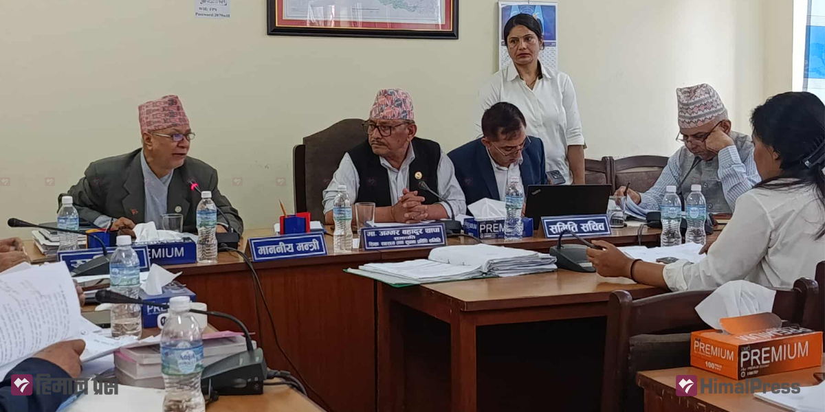 शिक्षा विधेयकमा छलफल अन्तिम चरणमा, शिक्षकको अस्थायी सेवा अवधि गणनाबारे सहमति