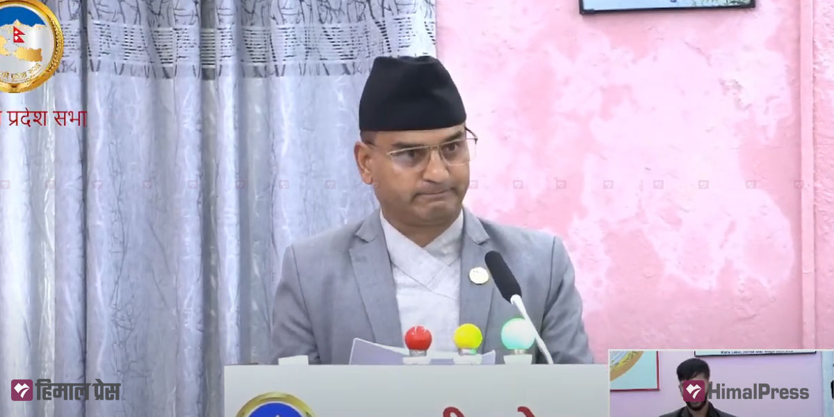 प्रदेशसभाको अस्तित्व र गरिमाका लागि सबै एकजुट हुनुपर्छ : ऊर्जामन्त्री देवकोटा