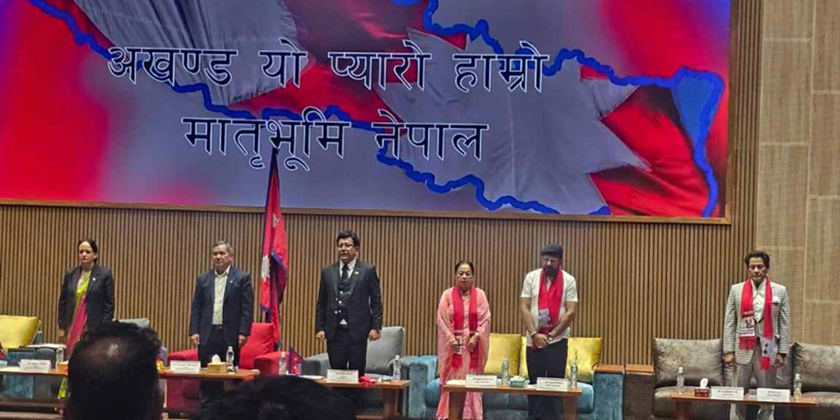 आगामी वर्षदेखि असार १५ मा राष्ट्रिय चलचित्र दिवस मनाइने