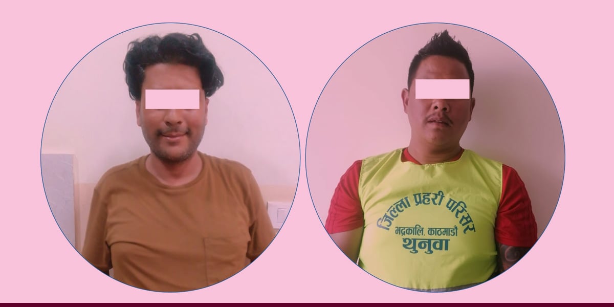 नक्कली डीएसपी बनेर ठगी गर्न खोजेपछि…