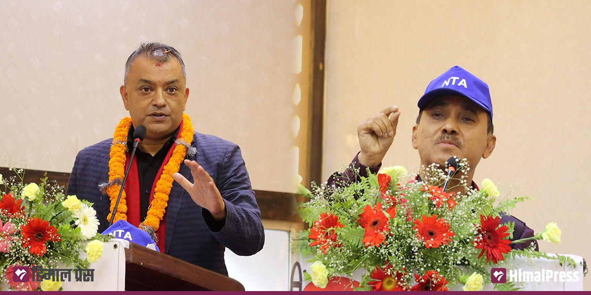 गगन र विश्वको प्रतिबद्धता- शिक्षा विधेयक असार १५ गते संसद्‌मा पेस हुन्छ