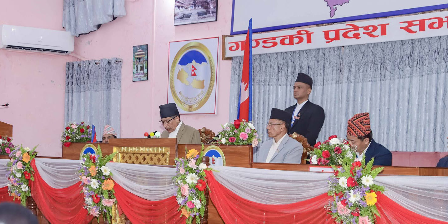 गण्डकीको नीति तथा कार्यक्रम : कृषि, पर्यटन, पूर्वाधार र सुशासनमा जोड
