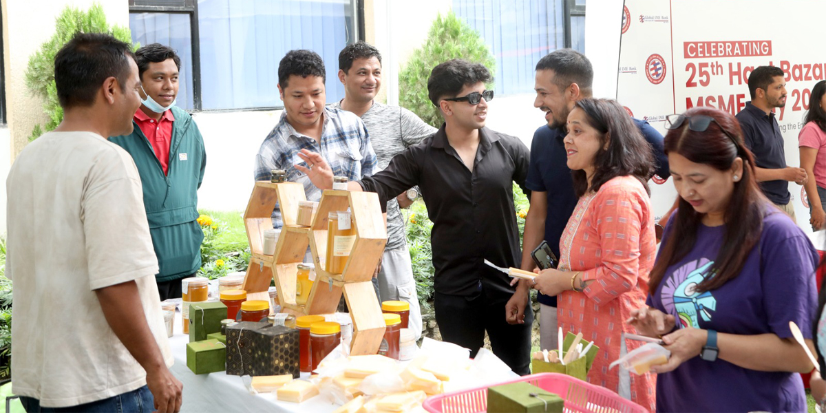 अन्तर्राष्ट्रिय लघु, साना तथा मझौला व्यवसाय दिवस तथा ग्लोबल हाटबजारको २५ औँ हप्ता भव्य रुपमा मनाइयो