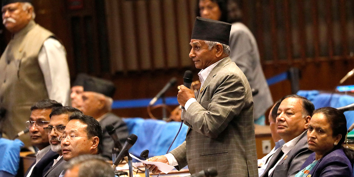 संसद्‌मा माओवादीले भन्यो- शिक्षा र निजामती विधेयक पारित गराउन सरकार गम्भीर छैन