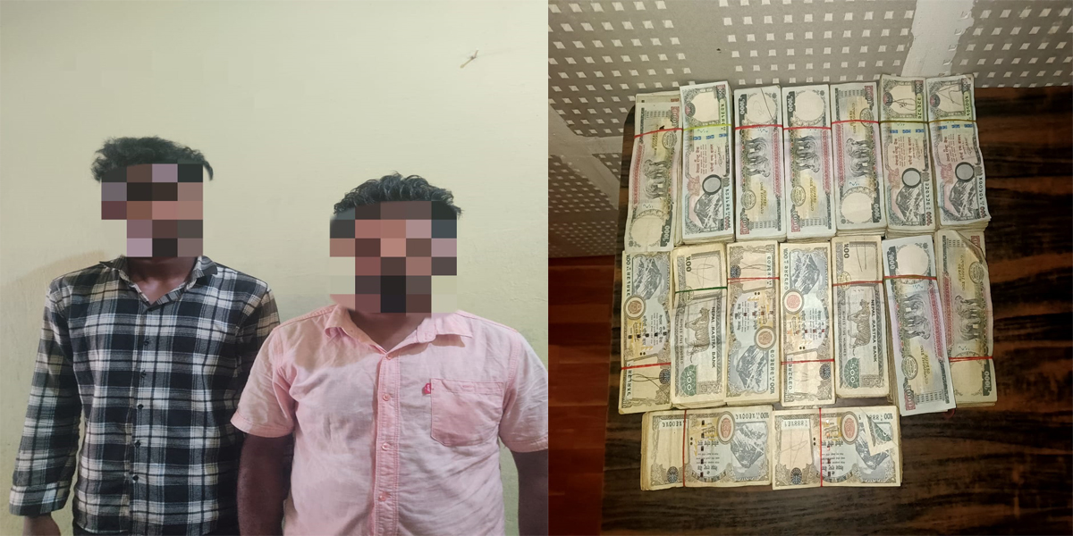 हुन्डी कारोबारमा संलग्न एक भारतीयसहित दुई जना पक्राउ