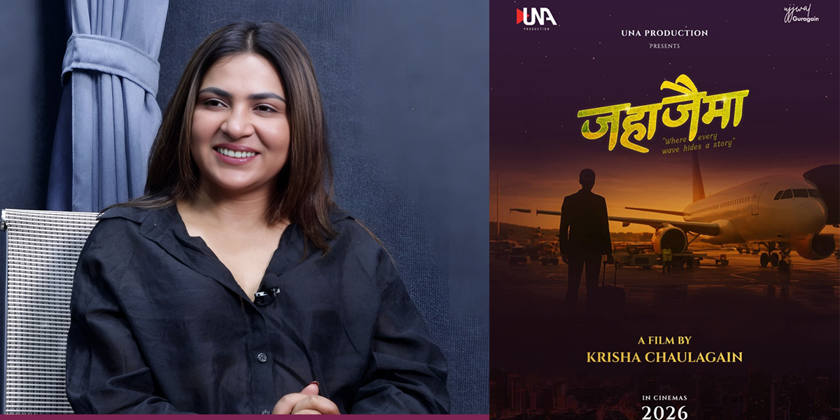 ‘जहाजैमा’ निर्देशन गर्दै कृषा