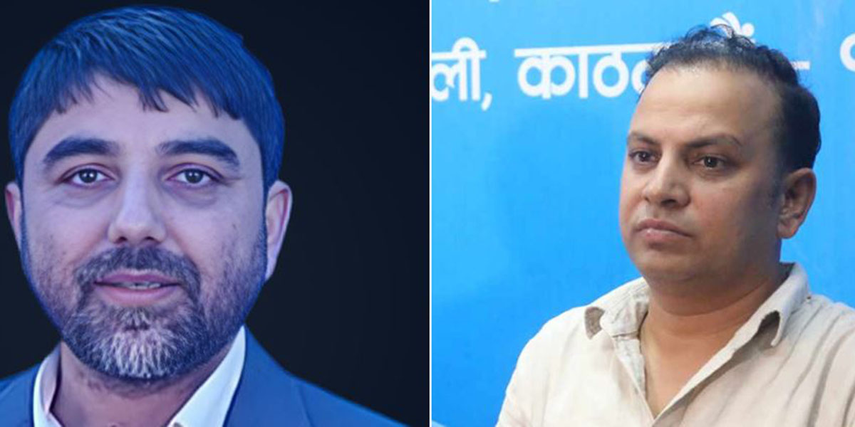 रास्वपाको महामन्त्रीमा कविन्द्र बुर्लाकोटी, प्रवक्तामा मनिष झा