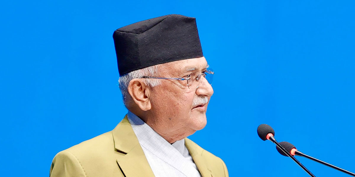 प्रधानमन्त्री ओली भन्छन्- सबै सांसद सन्तुष्ट हुने बजेट ल्याउन राज्यको क्षमता भएन