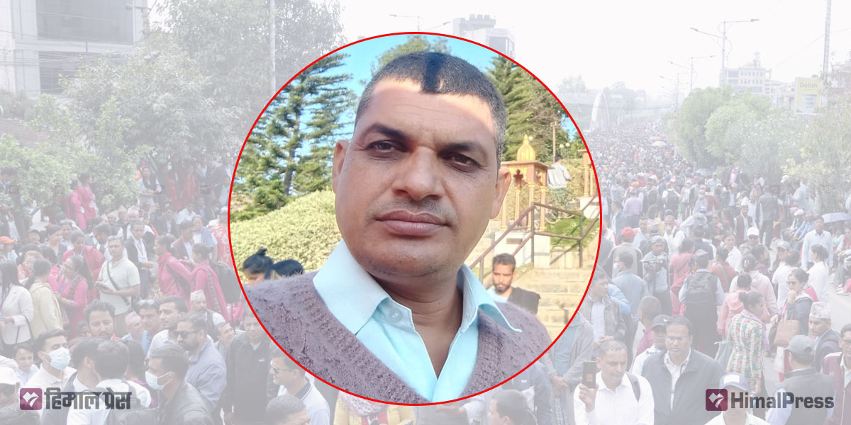 शिक्षा मन्त्रालय शिक्षकको मागप्रति गम्भीर छैन : महासंघ उपमहासचिव जोशी