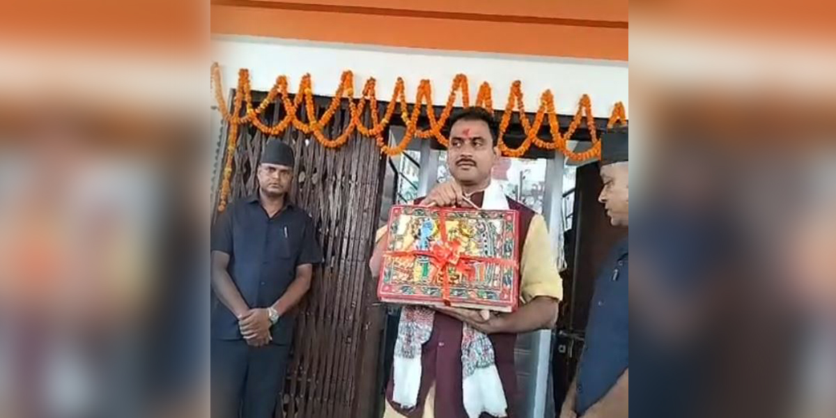 मधेशको बजेट मिथिला पेन्टिङ गरिएको कपडाको झोलामा