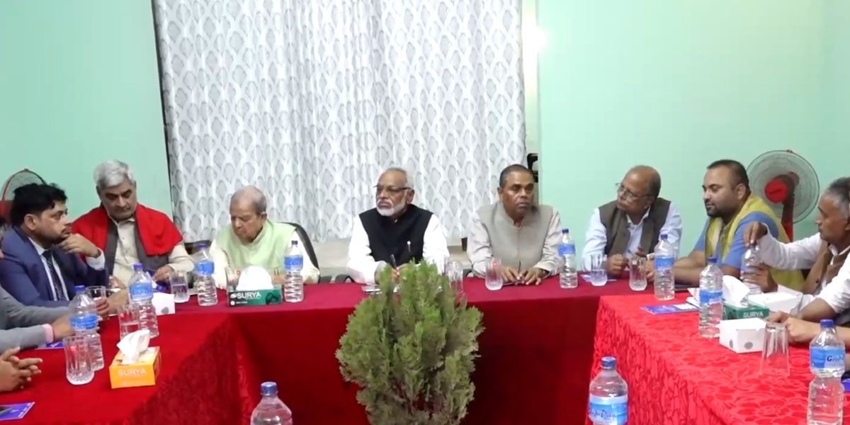 मधेशकेन्द्रित दलले गरे भिजिट भिसा प्रकरणमा छानबिनको माग