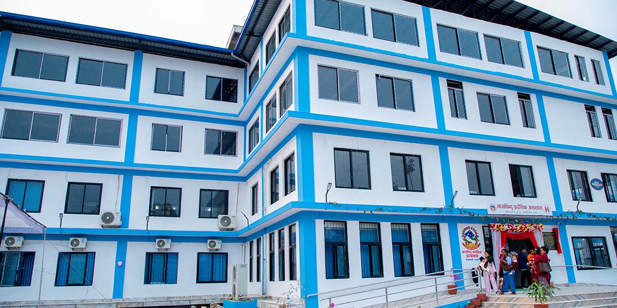 मध्यविन्दु प्रादेशिक अस्पताल १ सय शय्यामा स्तरोन्नति