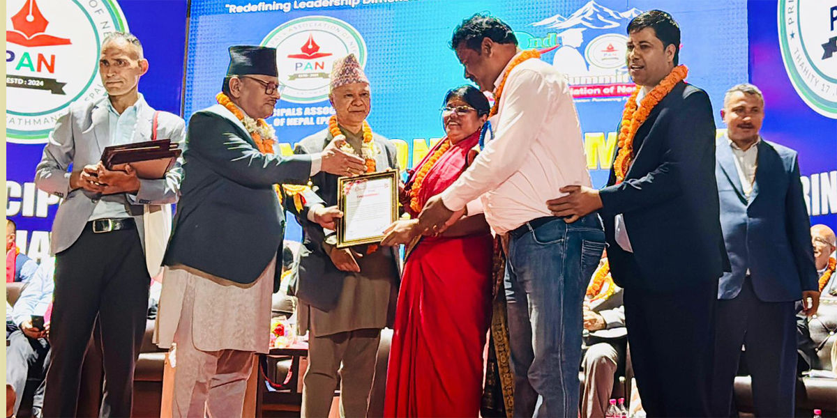 शिक्षामा क्षेत्रमा मौलापुर नगरपालिका उत्कृष्ट घोषित
