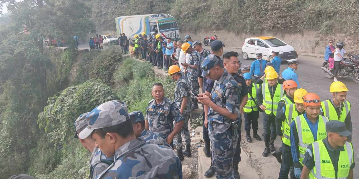 नागढुंगामा माइक्रोबस दुर्घटना