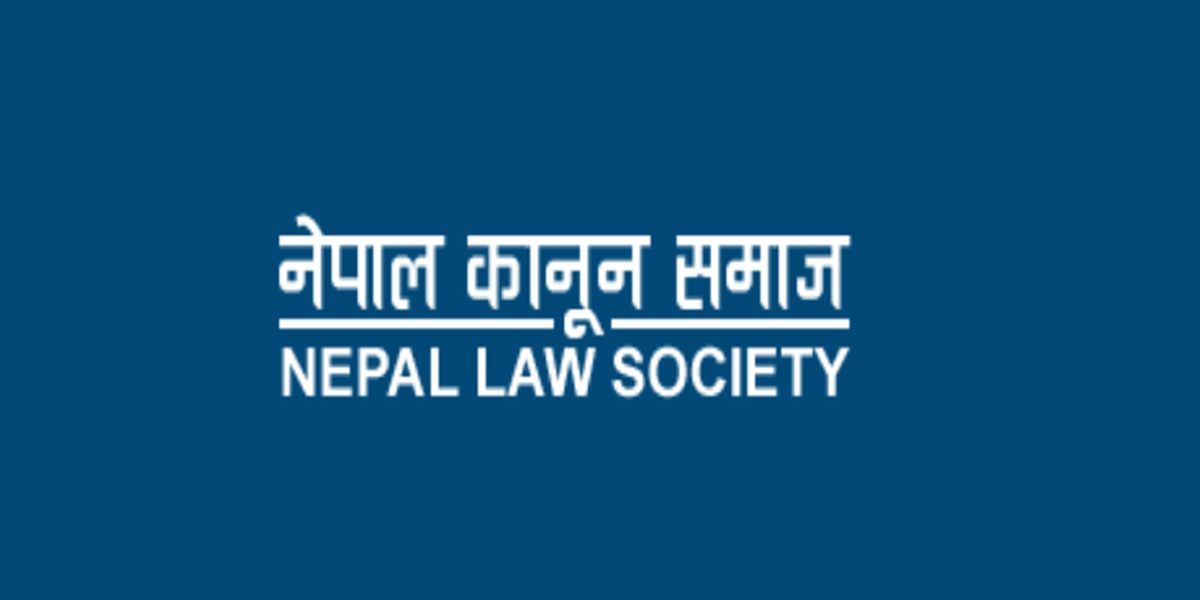 न्यायाधीशमाथि दुर्व्यवहार गर्नेलाई कारबाही गर्न माग
