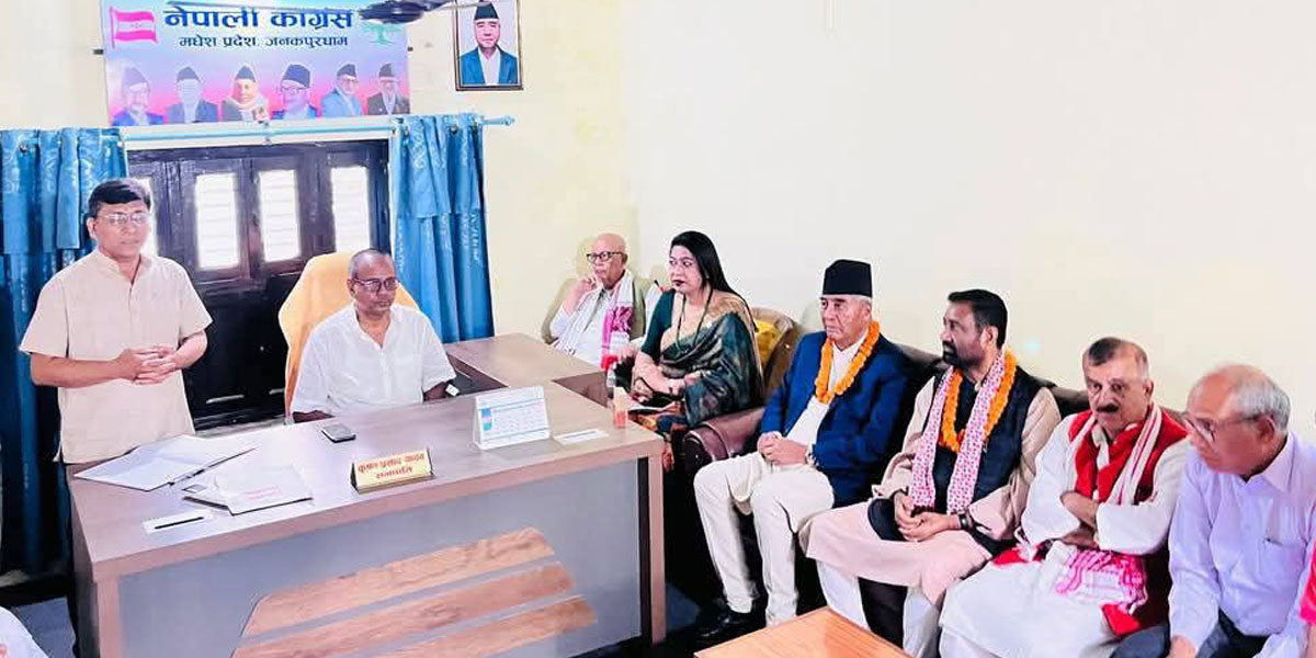 मधेशमा छिट्टै कांग्रेस नेतृत्वमा सरकार बन्छ : सभापति देउवा