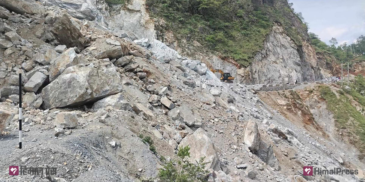 बाढीपहिरोले अरनिको, महेन्द्र, भेरी करिडोरलगायत प्रमुख सडक बन्द