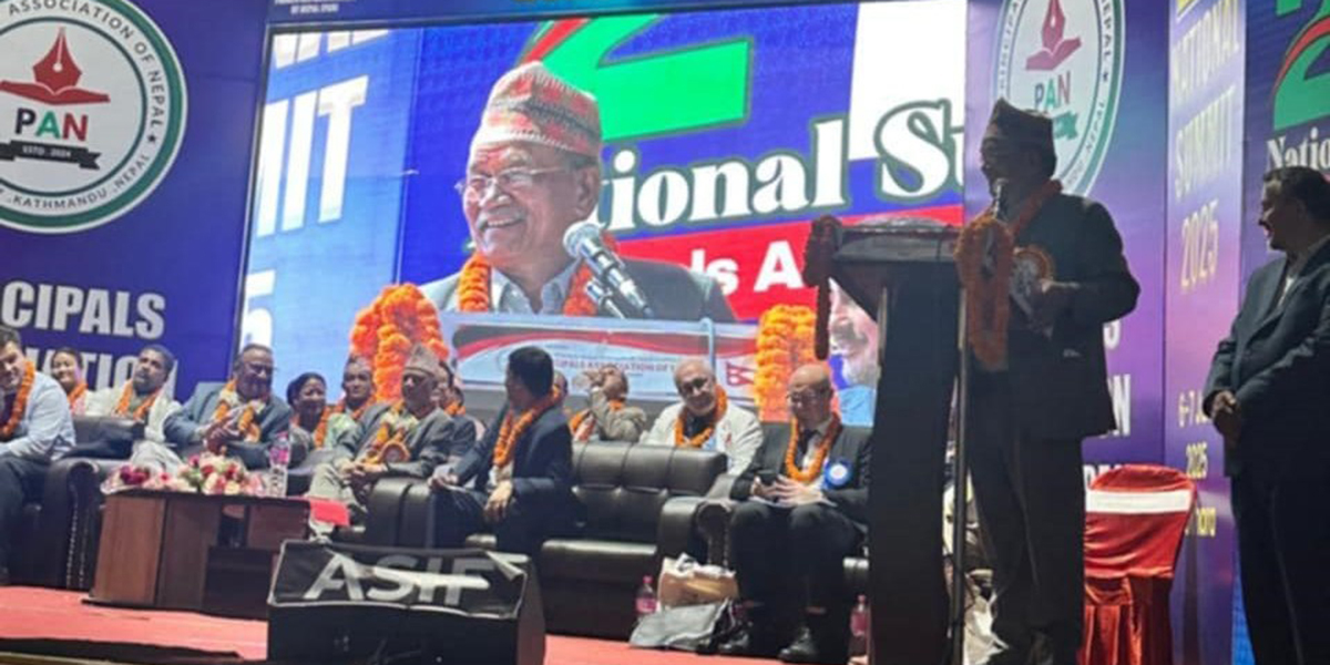 ललितपुर महानगर शिक्षा क्षेत्रमा उत्कृष्ट