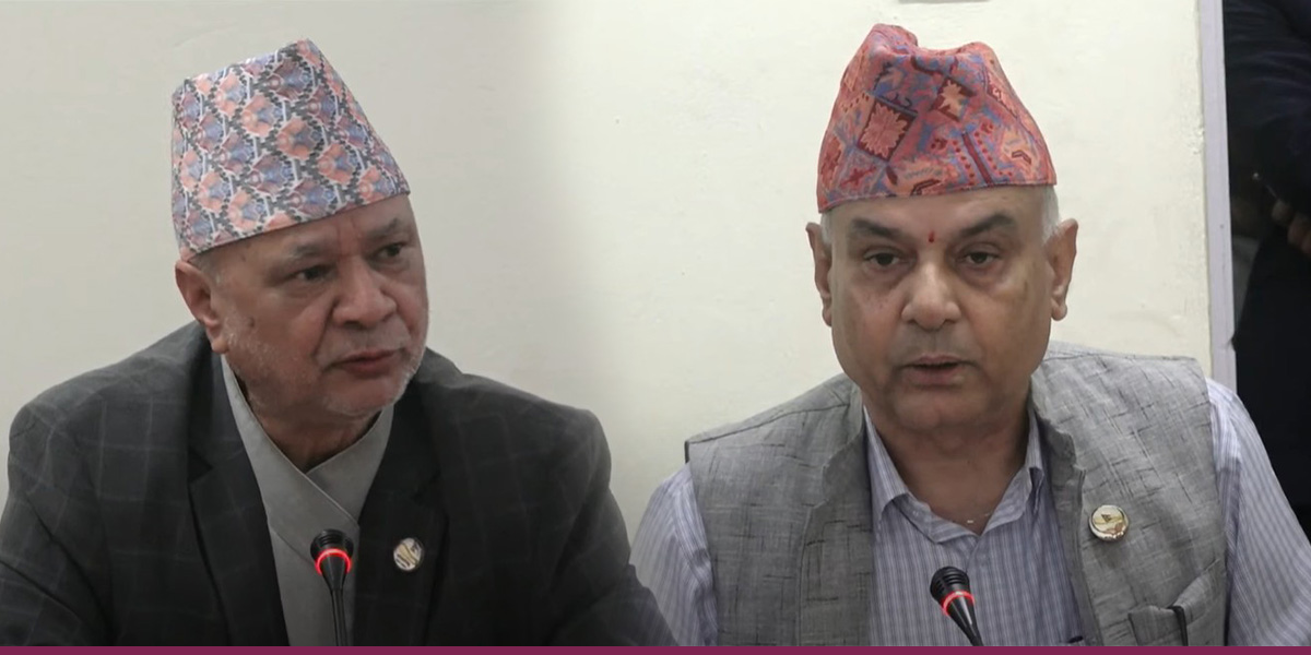 अन्योलमा शिक्षा विधेयक, समिति बैठक अनिश्चित, पारित गरेर देखाउन कांग्रेसको चुनौती
