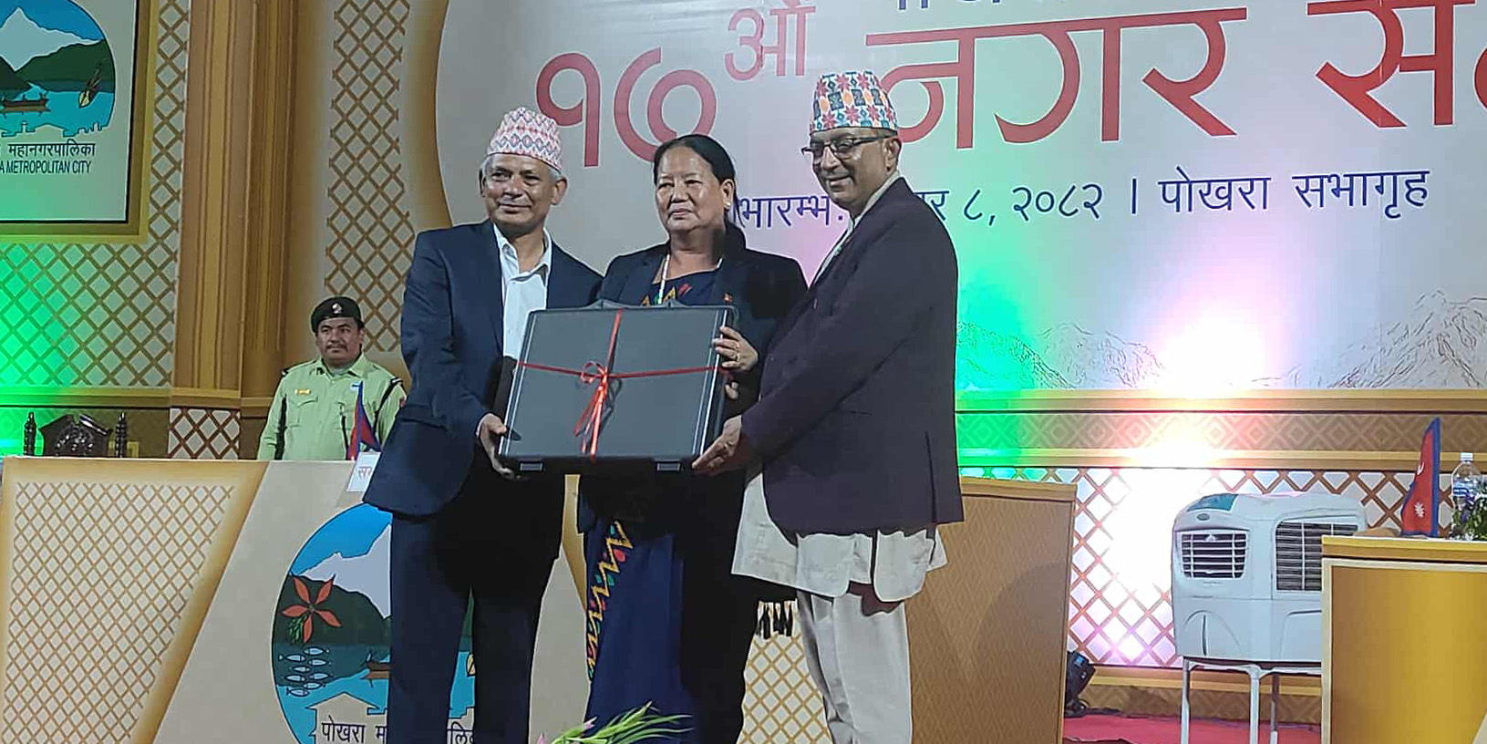 पोखराको बजेट झण्डै साढे ८ अर्ब