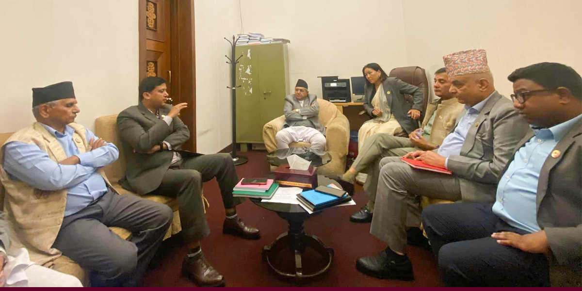प्रतिनिधिसभा बैठक आज पनि ‘अनिश्चित’