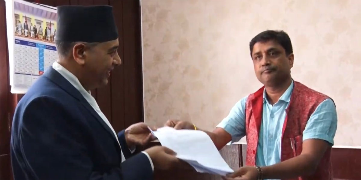 दरबन्दी व्यवस्थापन गर्न रेडियालोजिकल सोसाइटीको माग