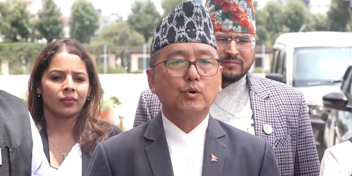 संसदीय मर्यादाविपरित सदन सञ्चालन भयो : लिङ्देन