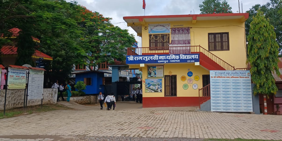 सामुदायिक विद्यालयमा  पहिलोपटक होटल म्यानेजमेन्ट पढाइ