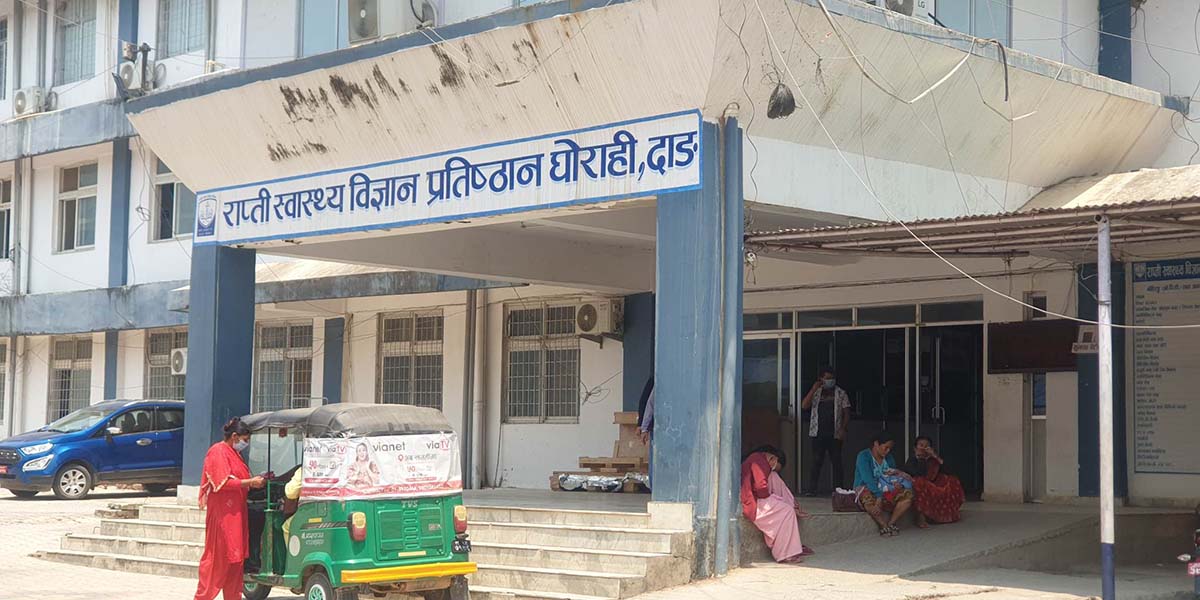 बिग्रिएको एक वर्ष बढी हुँदा पनि मर्मत भएन डायलासिस मेसिन