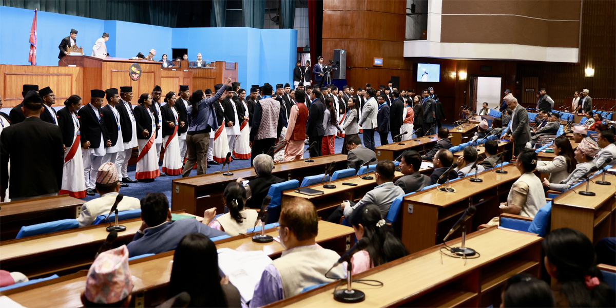 संसद् बैठक आधा घण्टाका लागि स्थगित