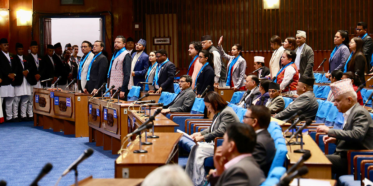 निलो रिबनसहित संसद्‌मा रास्वपाका सांसद, कांग्रेसको आपत्ति