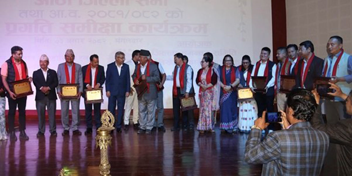 काभ्रेका १३ उत्कृष्ट स्थानीय तह सम्मानित